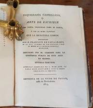 Libro facticio. España   4